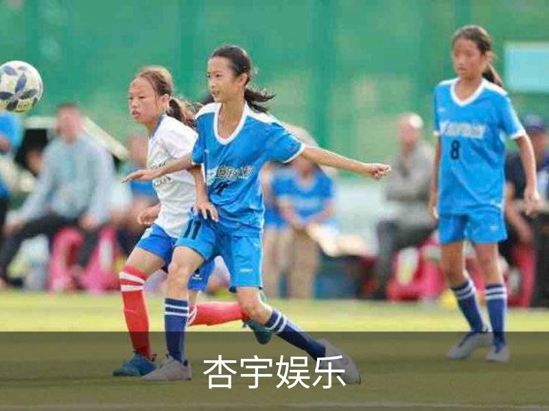 杏宇娱乐(xingyu)游戏大厅 | 官方娱乐游戏平台–xingyu GAMES