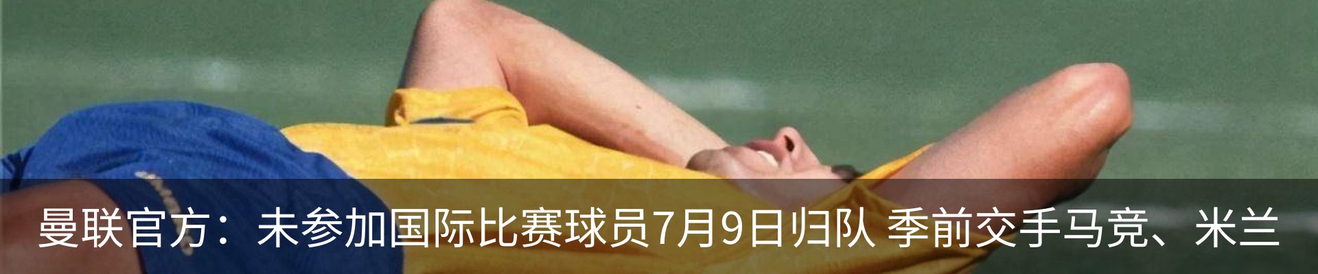 资讯动态