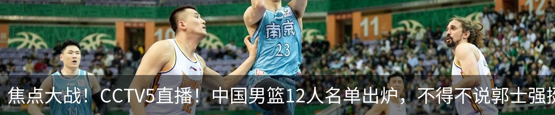 资讯动态