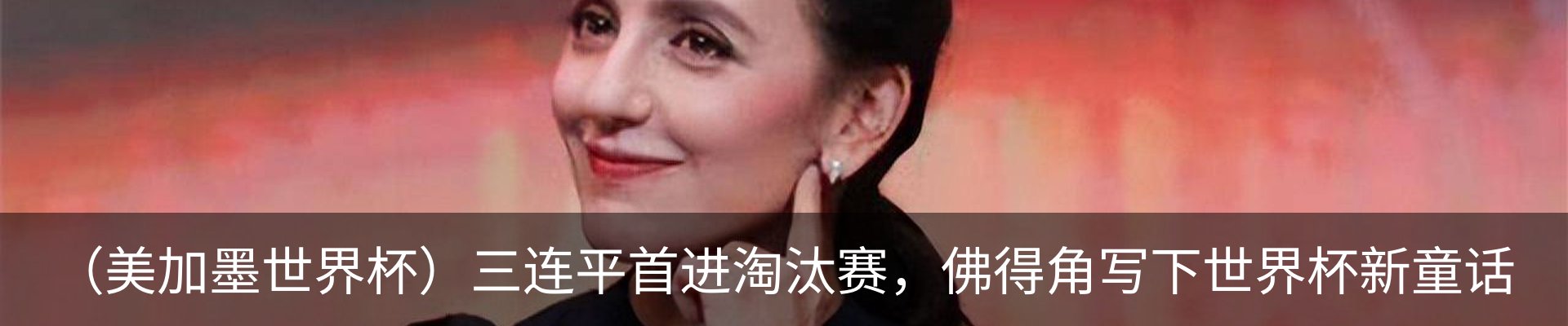 资讯动态